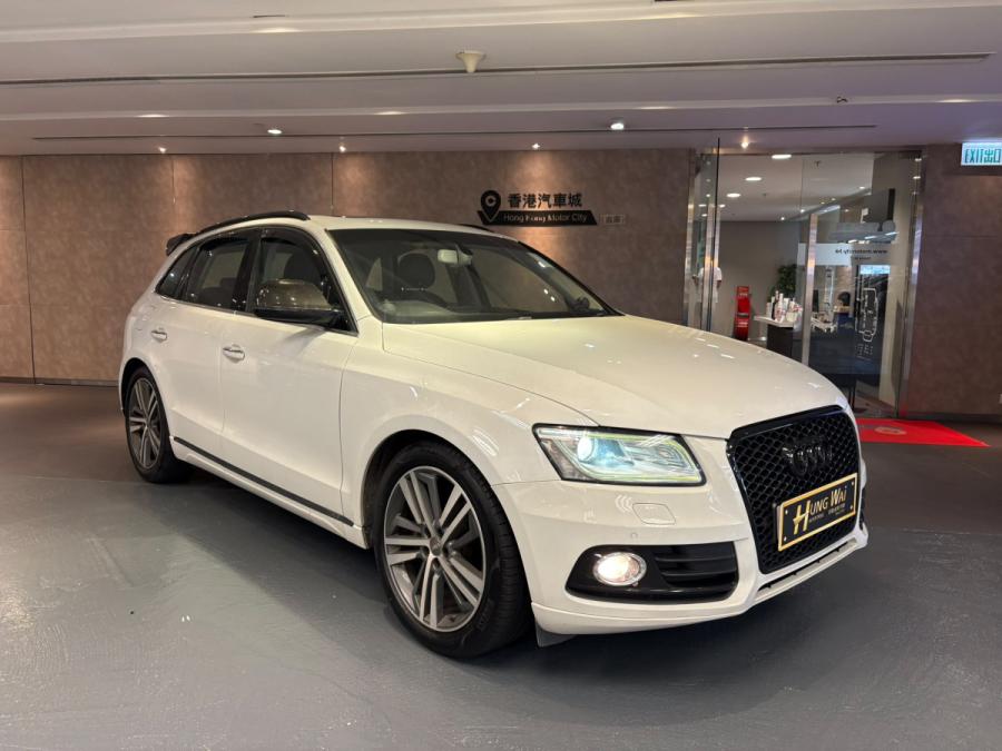 AUDI 2015 Q5 2.0 TFSI Quattro